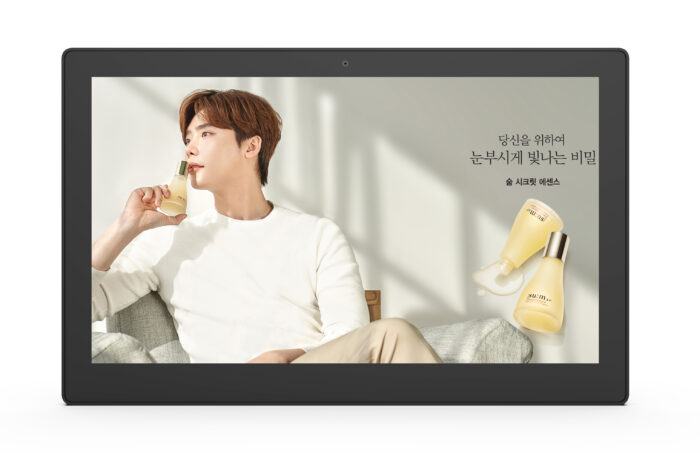 TouchOne Commercial 15″