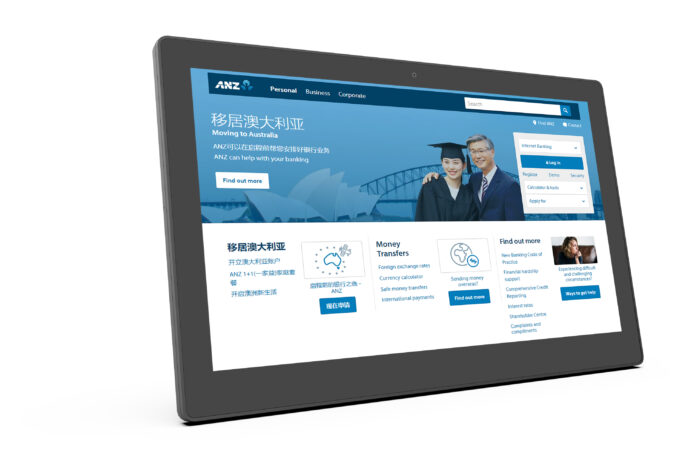 TouchOne Commercial 15″